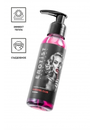 Разогревающее массажное масло Erotist Caramel Club с ароматом барбариса - 100 мл. - Erotist Lubricants - купить с доставкой в Пушкино