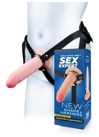 Мужской полый страпон на регулируемых ремнях - 18,5 см. - Sex Expert - купить с доставкой в Пушкино