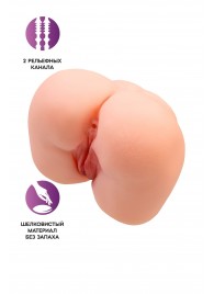 Реалистичный мастурбатор-попка с 2 любовными входами - No Name - в Пушкино купить с доставкой