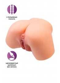 Телесный реалистичный мастурбатор-полуторс с 2 любовными входами - No Name - в Пушкино купить с доставкой
