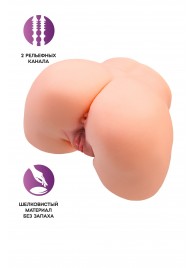 Телесный мастурбатор в форме попки с 2 любовными входами - No Name - в Пушкино купить с доставкой