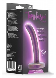 Фиолетовая насадка с гладкой поверхностью Surrender 4.75 Inch Beginner Pegging Dildo - 12 см. - Blush Novelties - купить с доставкой в Пушкино