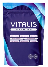 Презервативы VITALIS Premium Сomfort Plus анатомической формы - 15 шт. - Vitalis - купить с доставкой в Пушкино