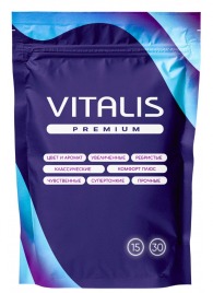 Микс презервативов VITALIS Premium mix - 15 шт. - Vitalis - купить с доставкой в Пушкино