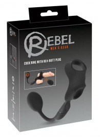 Черное виброкольцо с анальной пробкой Cock Ring with RC Butt Plug - Orion - в Пушкино купить с доставкой