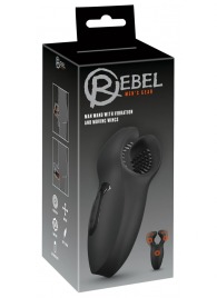 Мужской вибратор-стимулятор Man Wand with Vibration and Moving Wings - Orion - в Пушкино купить с доставкой