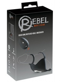 Черная вибронасадка для эрекции и стимуляции мошонки Cock ring with RC ball massager - Orion - в Пушкино купить с доставкой