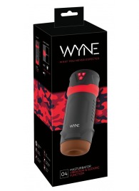 Мастурбатор с эффектом вакуума WYNE Masturbator 04 - Orion - в Пушкино купить с доставкой