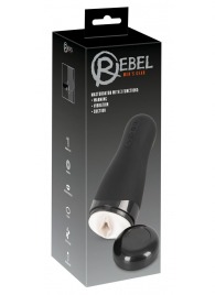 Черный вибромастурбатор с подогревом Masturbator with 3 Functions - Orion - в Пушкино купить с доставкой