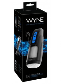 Мощный мастурбатор WYNE Masturbator 09 - Orion - в Пушкино купить с доставкой