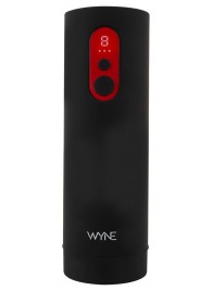 Автоматический мастурбатор WYNE Masturbator 08 - Orion - в Пушкино купить с доставкой