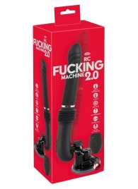 Черная секс-машина с пультом ДУ RC Fucking Machine 2.0 - Orion - купить с доставкой в Пушкино