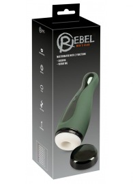 Вибромастурбатор с функцией всасывания Masturbator with 2 Functions - Orion - в Пушкино купить с доставкой