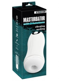 Белый мастурбатор Masturbator with 2 functions - Orion - в Пушкино купить с доставкой