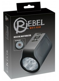 Мастурбатор с ротацией Rotating Masturbator - Orion - в Пушкино купить с доставкой