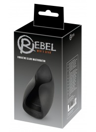 Черный мастурбатор с гибкими крылышками - Orion - в Пушкино купить с доставкой