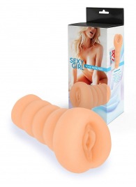 Телесный мастурбатор в виде вагины с узким входом - Sexy Girl - в Пушкино купить с доставкой
