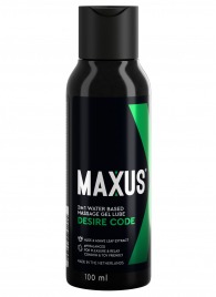 Смазка на водной основе с алоэ вера MAXUS Desire Code - 100 мл. - Maxus - купить с доставкой в Пушкино