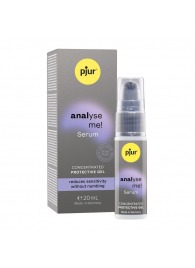 Расслабляющая анальная сыворотка pjur Analyse Me Serum - 20 мл. - Pjur - купить с доставкой в Пушкино