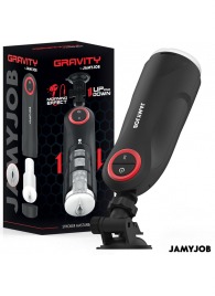 Автоматический мастурбатор-вагина с поступательными движениями - JAMYJOB - в Пушкино купить с доставкой