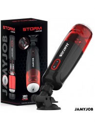 Автоматический мастурбатор-вагина с режимами вращения и всасывания - JAMYJOB - в Пушкино купить с доставкой