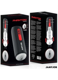Мастурбатор с режимами всасывания и возвратно-поступательными движениями - JAMYJOB - в Пушкино купить с доставкой