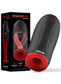 Мастурбатор с эффектом нагрева, маятниковыми движениями и вибрацией - JAMYJOB - в Пушкино купить с доставкой