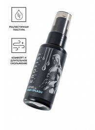 Увлажняющий гель-лубрикант на водной основе Man Splash - 50 мл. - Erotist Lubricants - купить с доставкой в Пушкино