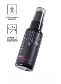 Увлажняющий гель-лубрикант на водной основе Woman Splash - 50 мл. - Erotist Lubricants - купить с доставкой в Пушкино