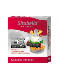 Стимулирующая насадка Sitabella Extender  Красный молодец - Sitabella - купить с доставкой в Пушкино