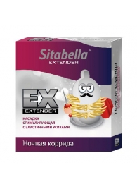 Стимулирующая насадка Sitabella Extender  Ночная коррида - Sitabella - купить с доставкой в Пушкино