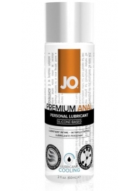 Анальный охлаждающий лубрикант на силиконовой основе JO PREMIUM ANAL COOLING - 60 мл. - System JO - купить с доставкой в Пушкино