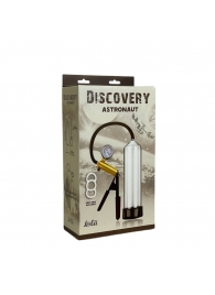 Вакуумная помпа Discovery Astronaut - Lola Games - в Пушкино купить с доставкой