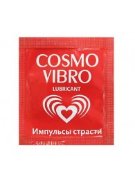 Пробник женского стимулирующего лубриканта на силиконовой основе Cosmo Vibro - 3 гр. - Биоритм - купить с доставкой в Пушкино