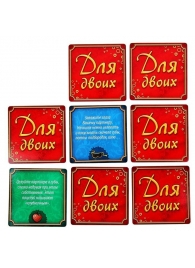 Романтическая игра   Для двоих - Сима-Ленд - купить с доставкой в Пушкино