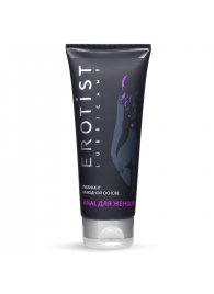 Анальный лубрикант на водной основе Anal для женщин - 100 мл. - Erotist Lubricants - купить с доставкой в Пушкино