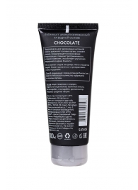 Увлажняющая смазка с ароматом шоколада Chocolate - 100 мл. - Erotist Lubricants - купить с доставкой в Пушкино