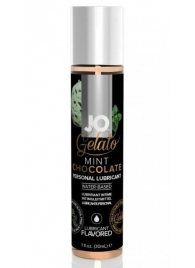 Лубрикант с ароматом мятного шоколада JO GELATO MINT CHOCOLATE - 30 мл. - System JO - купить с доставкой в Пушкино