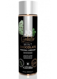 Лубрикант с ароматом мятного шоколада JO GELATO MINT CHOCOLATE - 120 мл. - System JO - купить с доставкой в Пушкино