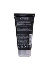 Возбуждающий гель для женщин MAGIC SENSE - 50 мл. - Erotist Lubricants - купить с доставкой в Пушкино