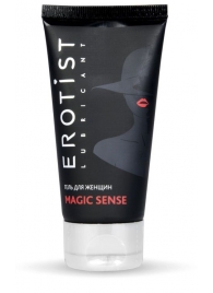 Возбуждающий гель для женщин MAGIC SENSE - 50 мл. - Erotist Lubricants - купить с доставкой в Пушкино