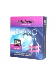 Стимулирующая насадка со спиралью из усиков Platino  Шторм - Sitabella - купить с доставкой в Пушкино