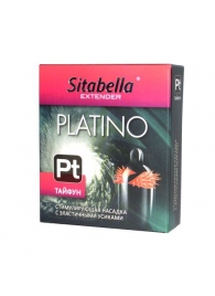Стимулирующая насадка с шипиками по бокам Platino  Тайфун - Sitabella - купить с доставкой в Пушкино