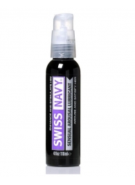 Возбуждающий гель-лубрикант на водной основе Sensual Arousal Lubricant  - 118 мл. - Swiss navy - купить с доставкой в Пушкино