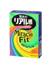 Презервативы Sagami Xtreme Miracle Fit - 5 шт. - Sagami - купить с доставкой в Пушкино