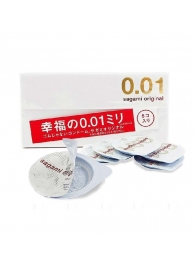 Супер тонкие презервативы Sagami Original 0.01 - 5 шт. - Sagami - купить с доставкой в Пушкино