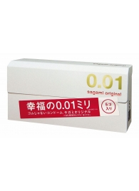 Супер тонкие презервативы Sagami Original 0.01 - 5 шт. - Sagami - купить с доставкой в Пушкино