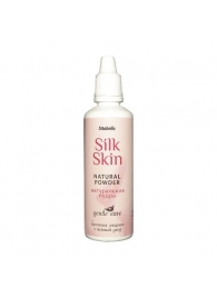 Натуральная пудра для ухода за игрушками Silk Skin - Sitabella - в Пушкино купить с доставкой