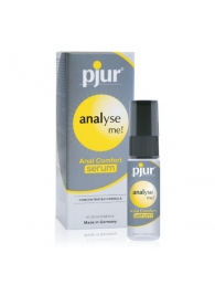 Анальный спрей pjur ANALYSE ME Serum - 20 мл. - Pjur - купить с доставкой в Пушкино