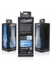 Мастурбатор Fleshlight Turbo - Trust Blue Ice - Fleshlight - в Пушкино купить с доставкой